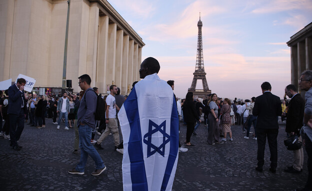 פריז מפגן תמיכה בישראל (צילום: Remon Haazen, getty images)