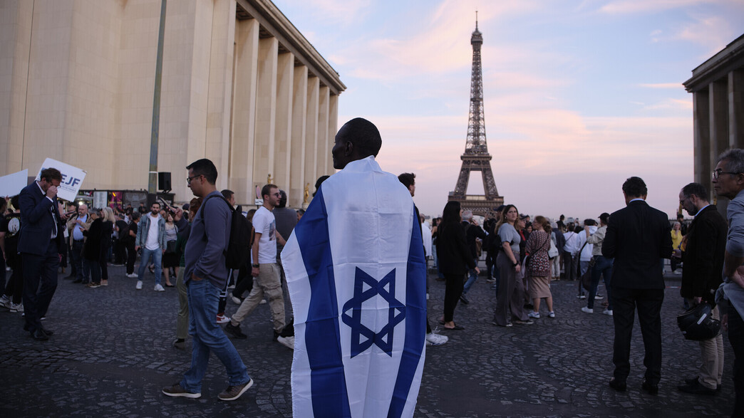 פריז מפגן תמיכה בישראל (צילום: Remon Haazen, getty images)