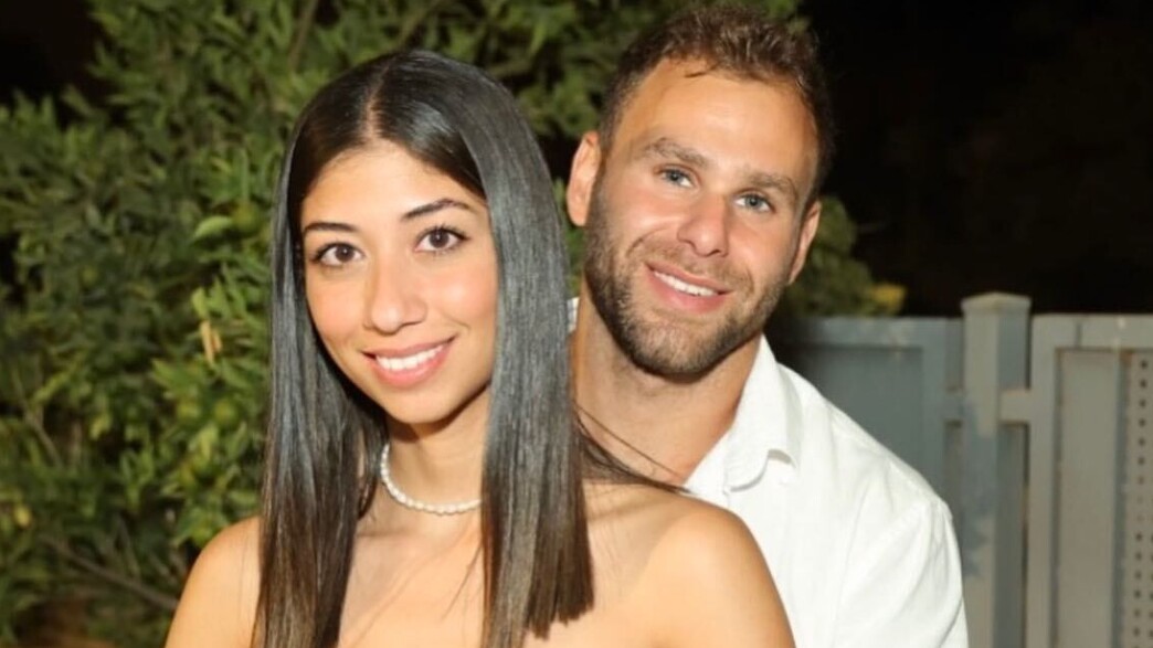 עידו יהושע זיו נבון