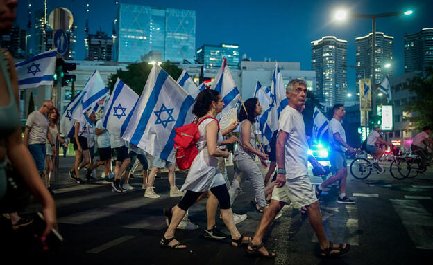 מפגינים (צילום: Avshalom SassoniFlash90)