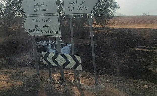 קיבוץ נירים (צילום: שי לוי )