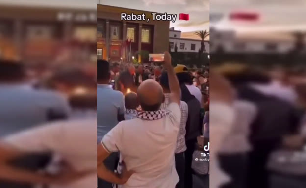 مظاهرات ضد إسرائيل في الرباط بالمغرب