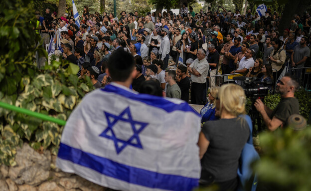 מאות השתתפו בהלוויית סגן שילה ראוכברגר ז"ל (צילום: AP)