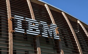 משרדי IBM באיטליה (צילום: Emanuele Cremaschi, getty images)