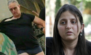 אלה בן עמי, תושבת בארי, אביה נחטף לעזה ואימה נעדרת (צילום: חדשות 12)