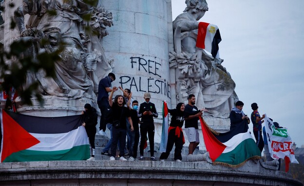 הפגנות פרו-פלסטיניות בפריז (צילום: רויטרס)