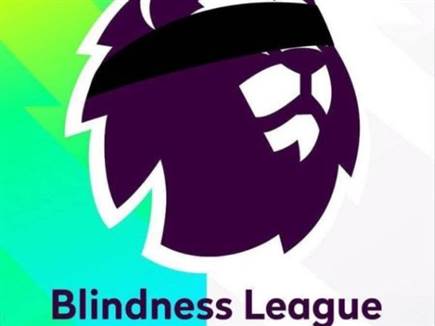 מתוך הסטורי של בניון