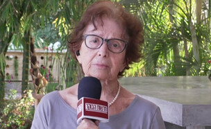 שרדה את השואה - וכעת בני משפחתה חטופים בעזה (צילום: מתוך "חדשות הבוקר" עם ניב רסקין, קשת 12)