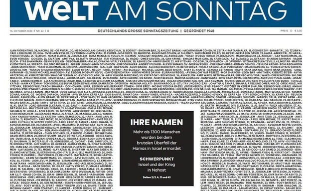 שער ה-Welt am Sonntag הגרמני עם שמות הקורבנות