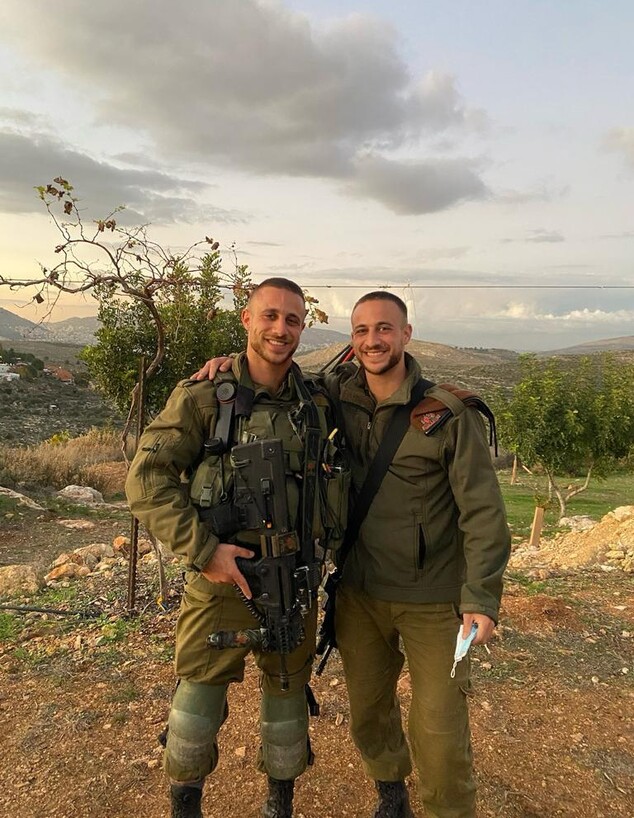 ישי סלוטקי ז
