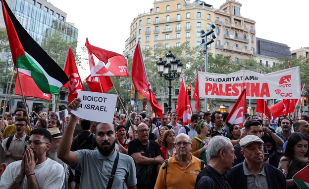 ברצלונה מחאה פרו פלסטינית  (צילום: LLUIS GENE, getty images)