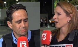 הילה קורח ואלמוג בוקר נשברים בשידור (צילום: חדשות 13)