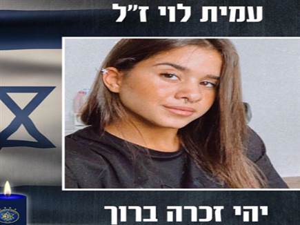 (באדיבות מכבי ת"א) (צילום: ספורט 5)