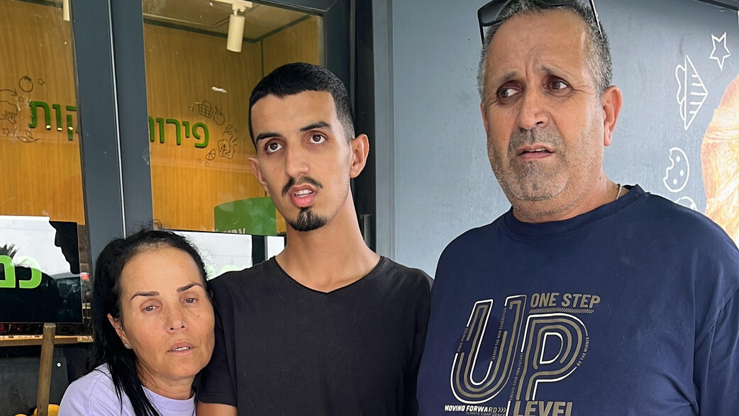 משפחת יעקובי