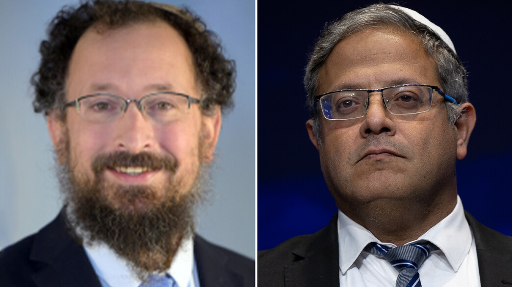 ד"ר אלעזר בן הרא"ש, איתמר בן גביר