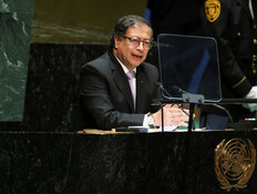 נשיא קולומביה גוסטבו פטרו (צילום: רויטרס)