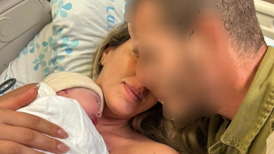 שני וכ' בחדר הלידה