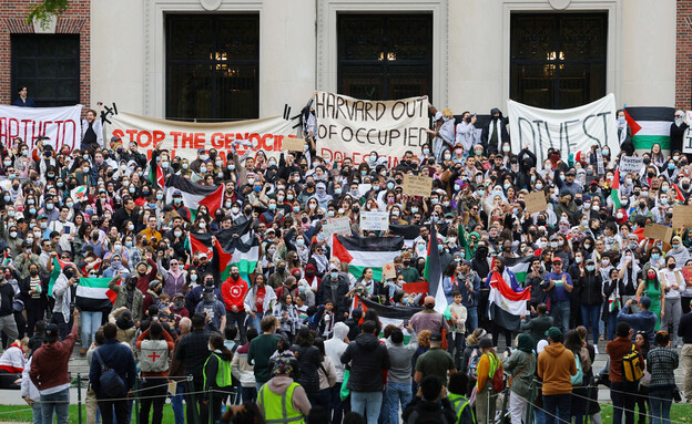 הפגנות באוניברסיטת הרווארד (צילום: רויטרס)