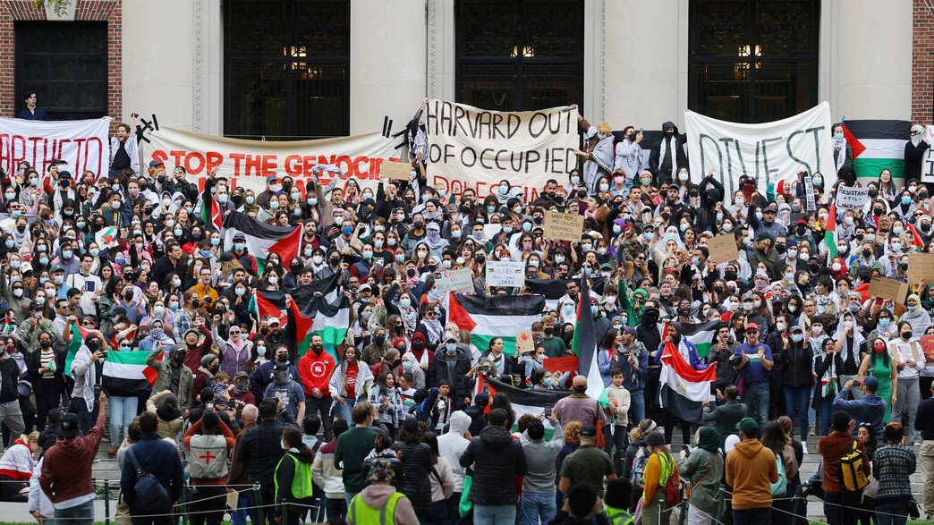 הפגנות באוניברסיטת הרווארד הפגנות באוניברסיטת הרווארד