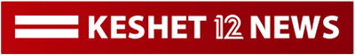 לוגו Israeli Keshet 12 News