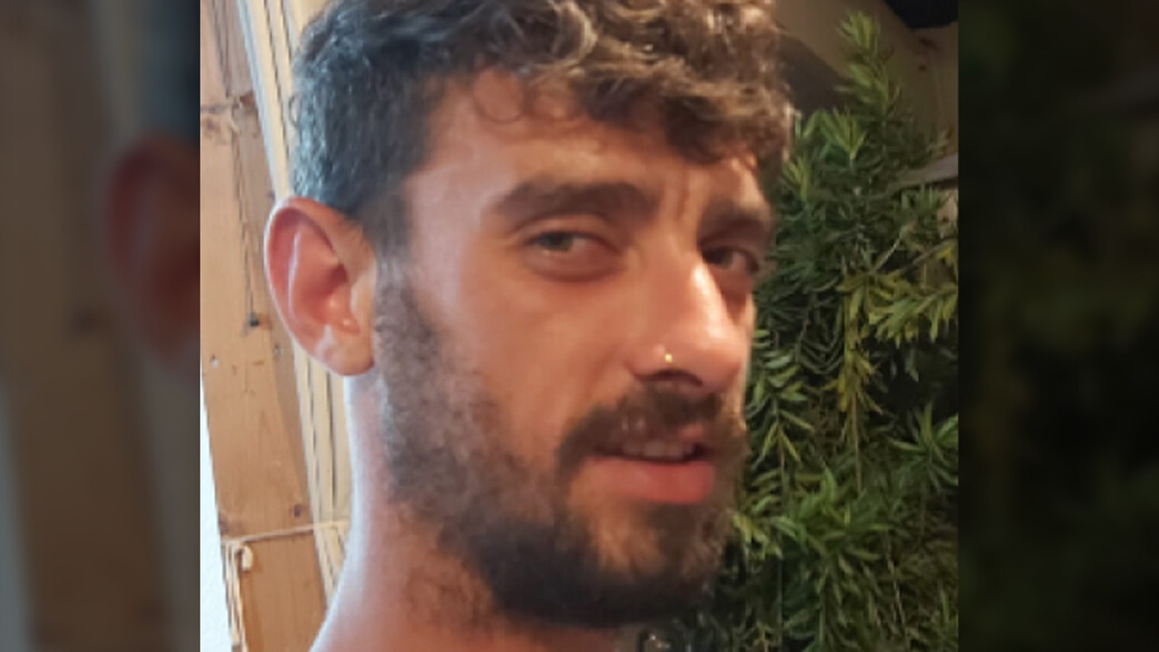 אריאל קוניו