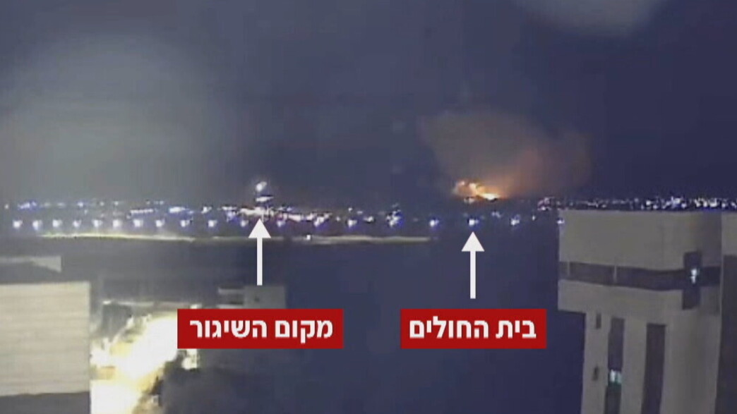 תיעוד חדשות 12 של ירי חמאס שפגע בביה"ח בעזה