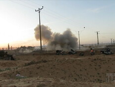 מסוק קרב פגע ברכב עם ישראליות – שנפצעו ונחטפו לעזה