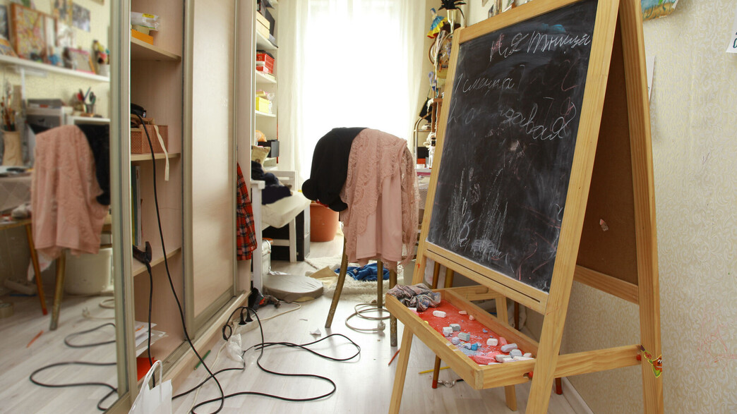 בלגן בבית, בית מבולגן