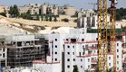אתר בנייה בירושלים, ספטמבר 2023 (צילום: Ahmad GHARABLI, AFP via Getty Images)