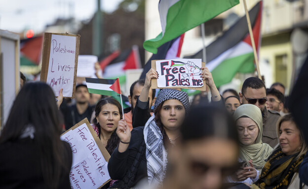 הפגנת תמיכה בחמאס, גרמניה (צילום: AP)