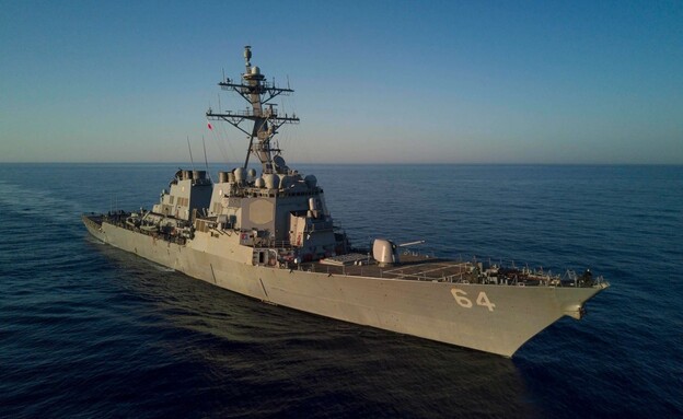 ספינת המלחמה האמריקנית USS Carney (צילום: AP)