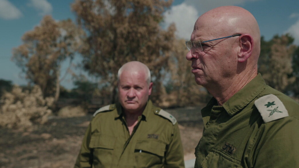 ישראל זיו, נעם תיבון