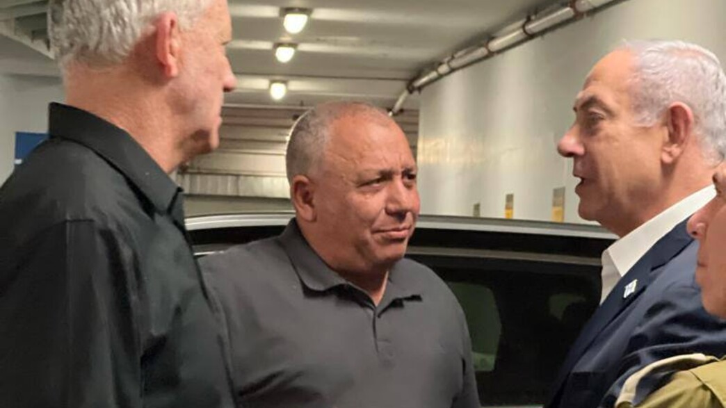 הקבינט המצומצם, בנימין נתניהו, בני גנץ, גדי אייזנק