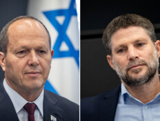 פטור עד 150 דולר? "יש דרכים אחרות להוריד את יוקר המחיה"