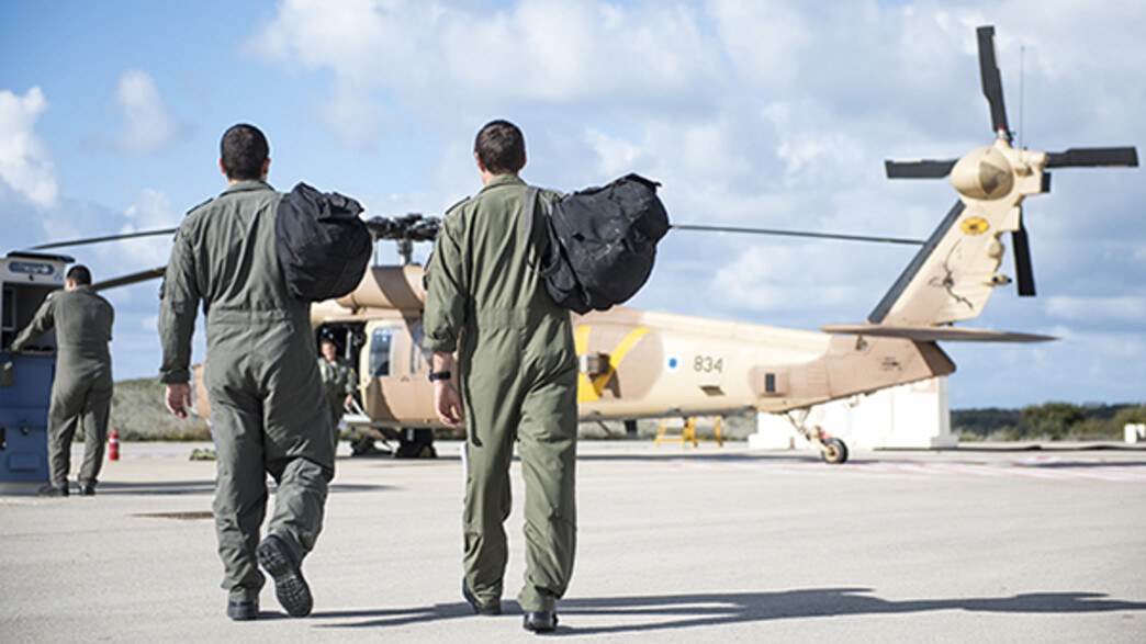 טייסי מסוקים, ארכיון