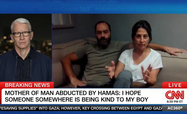 הורי החטוף הישראלי-אמריקאי (צילום: חדשות  12, חדשות 12)