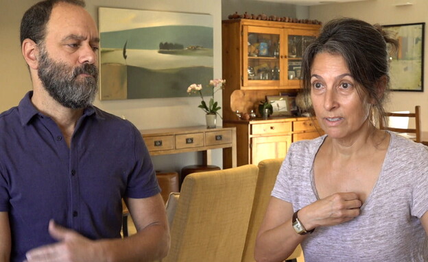 הורי החטוף הישראלי-אמריקאי (צילום: חדשות  12, חדשות 12)
