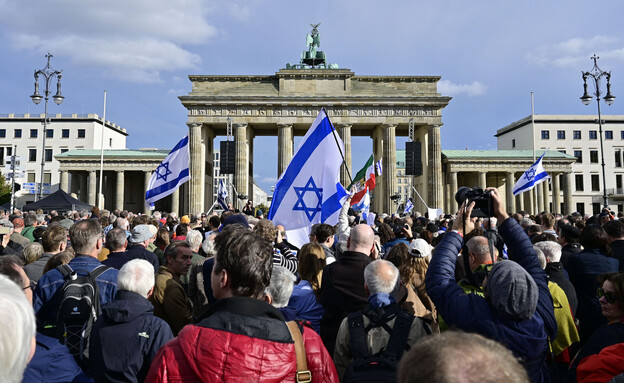 גרמניה תמיכה בישראל  (צילום: JOHN MACDOUGALL, getty images)