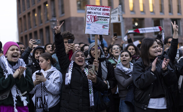 הפגנת תמיכה בפלסטין בברלין גרמניה (צילום: Sean Gallup, getty images)