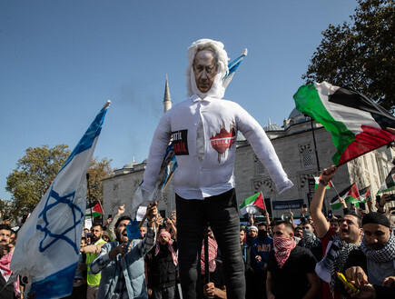 הפגנה פרו פלסטינית איסטנבול טורקיה (צילום: Burak Kara, getty images)