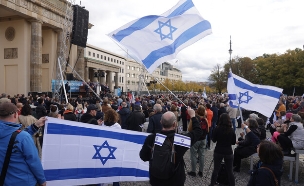 עצרת תמיכה בישראל  גרמניה ברלין (צילום: Sean Gallup, getty images)