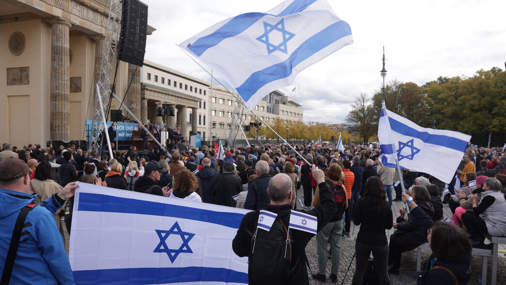 עצרת תמיכה בישראל  גרמניה ברלין (צילום: Sean Gallup, getty images)