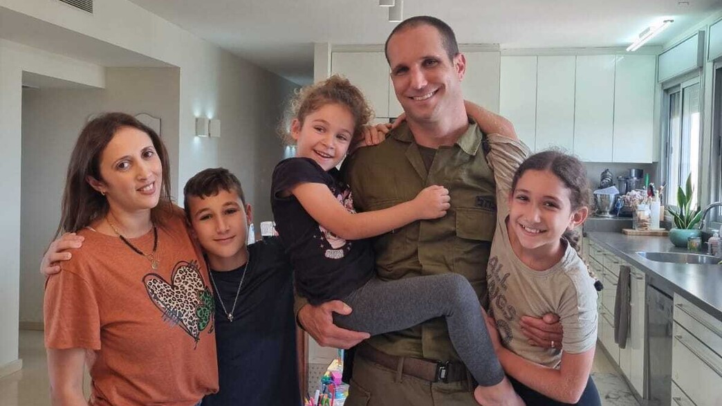 אלה ואודי מדינה עם הילדים