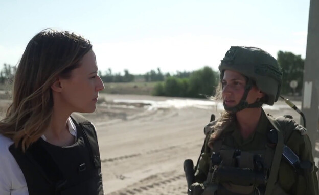 Female IDF Commander
