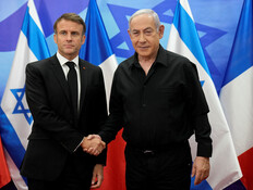 ההצעה חסרת התקדים - והלחץ של צרפת: "הזדמנות נדירה"