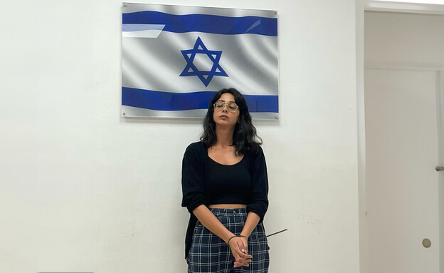 L'actrice Maïsa Abdelhadi en garde à vue (photo : porte-parole de la police)
