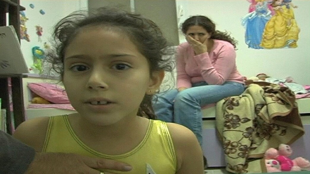 הסרט "חיים על הגבול" של רונית איפרגן הסרט "חיים על הגבול" של רונית איפרגן