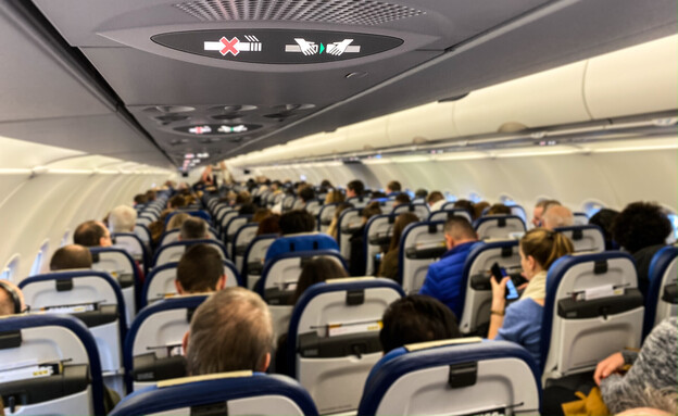 Work Accident Recognition for High-Tech Employee’s Heart Attack During Connection Flights