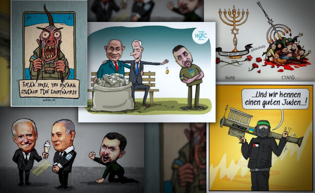 קריקטורות אנטישמיות שהופצו במדינות פוסט-סובייטיות 