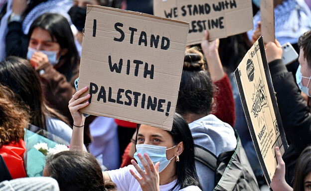 הפגנה פרו פלסטינית גלזגו סקוטלנד (צילום: Jeff J Mitchell, getty images)